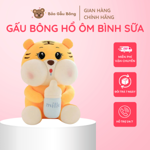 hổ ôm bình sữa